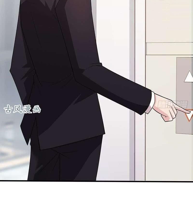The Wife Contract and My Daughter’s Nanny Chapter 10 Gambar 29